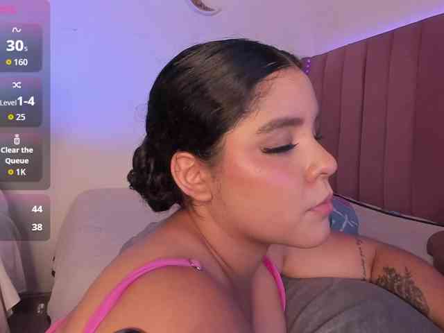 BellaXtar webcam