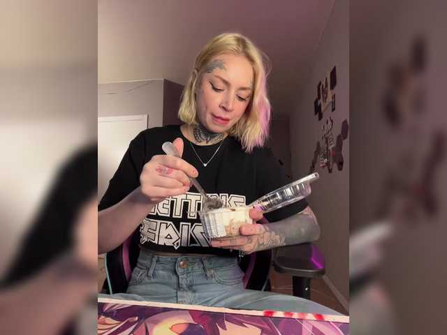 Рунетки: , секс чат бесплатно