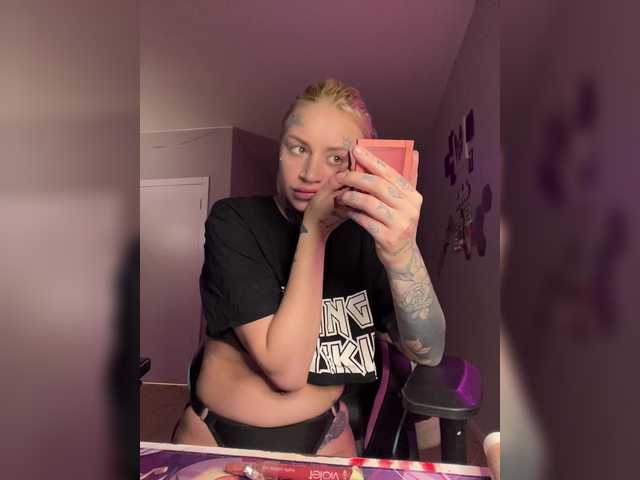 Рунетки: , секс чат бесплатно