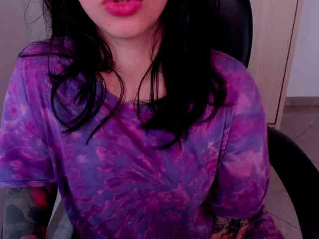 stanovleniye webcam