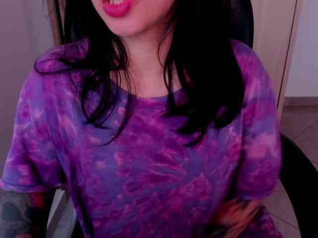stanovleniye webcam
