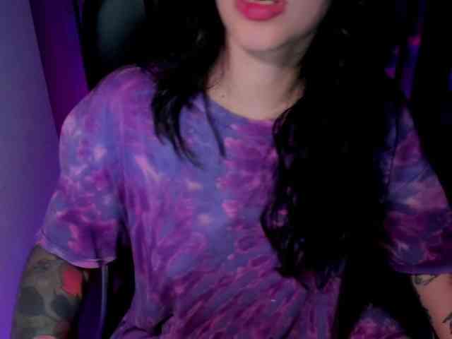 stanovleniye webcam