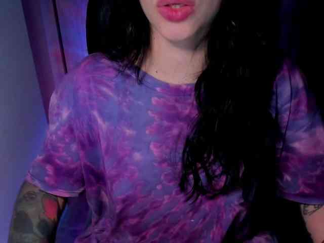 stanovleniye webcam