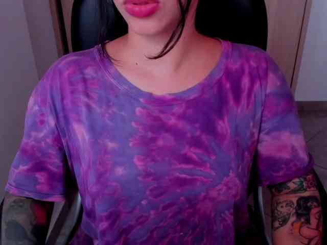 stanovleniye webcam