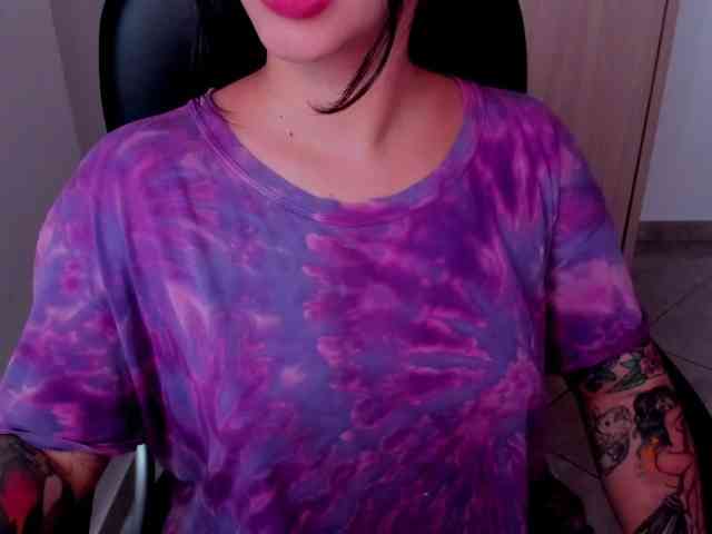 stanovleniye webcam