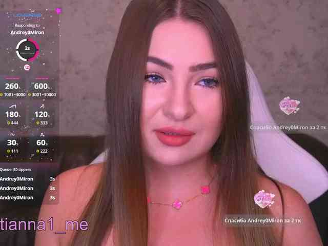Tianna_me webcam