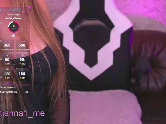 Tianna_me webcam
