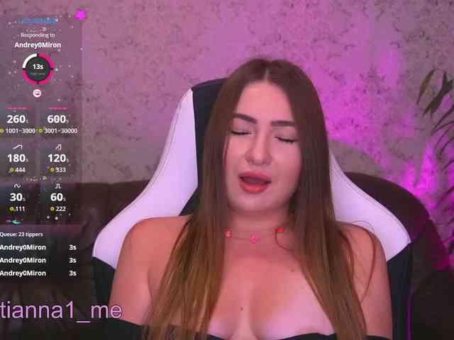 Tianna_me webcam