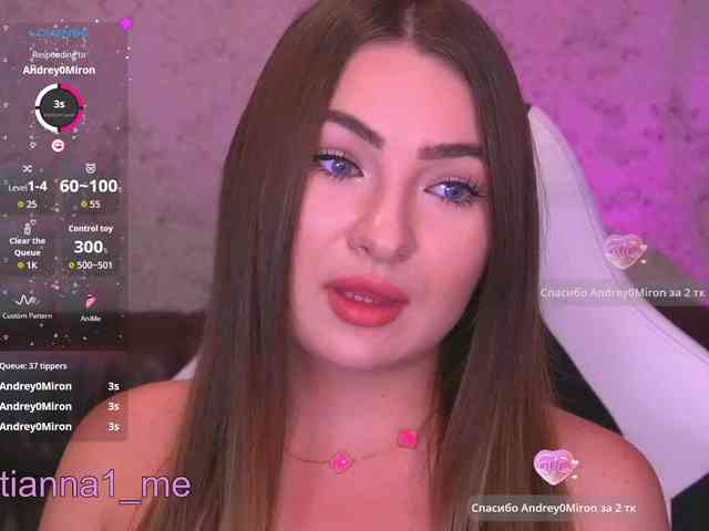 Tianna_me webcam