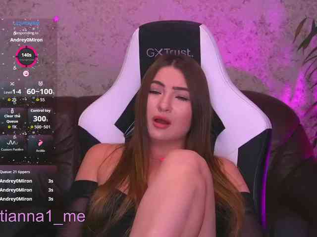 Tianna_me webcam
