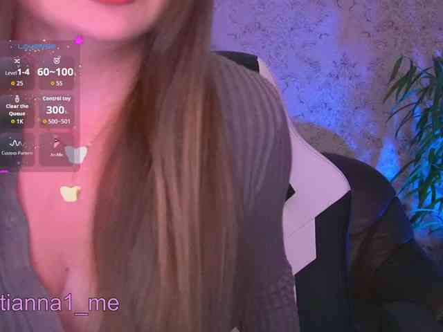 Tianna_me webcam