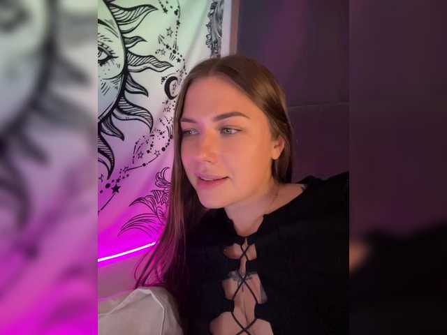 Рунетки: , секс чат бесплатно