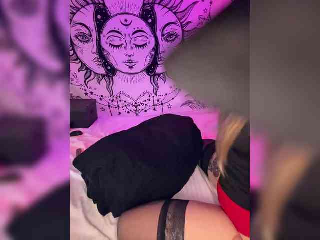 29Sofia webcam
