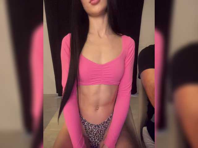 Рунетки: , секс чат бесплатно