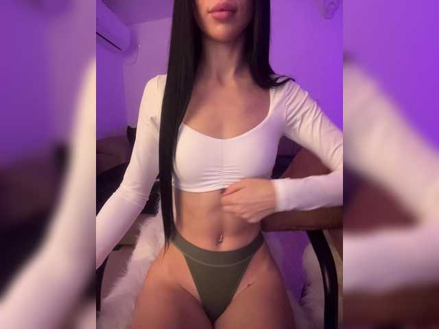 Entra en el chat con el modelo OhHoney OhHoney