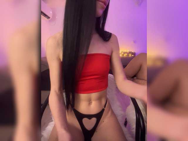 Рунетки: , секс чат бесплатно