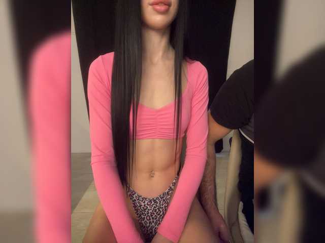 Рунетки: , секс чат бесплатно