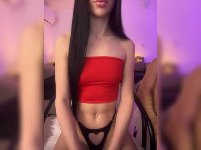 Рунетки: , секс чат бесплатно