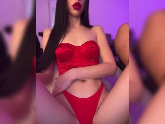 Entrez le videochat erotique avec le
modèle OhHoney OhHoney