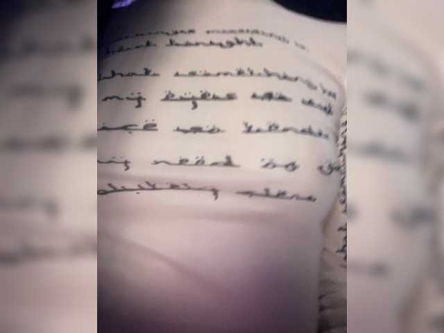 Accedi alla chat con il nickname OhHoney OhHoney