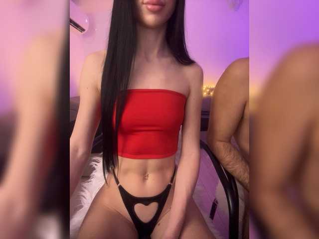 Рунетки: , секс чат бесплатно