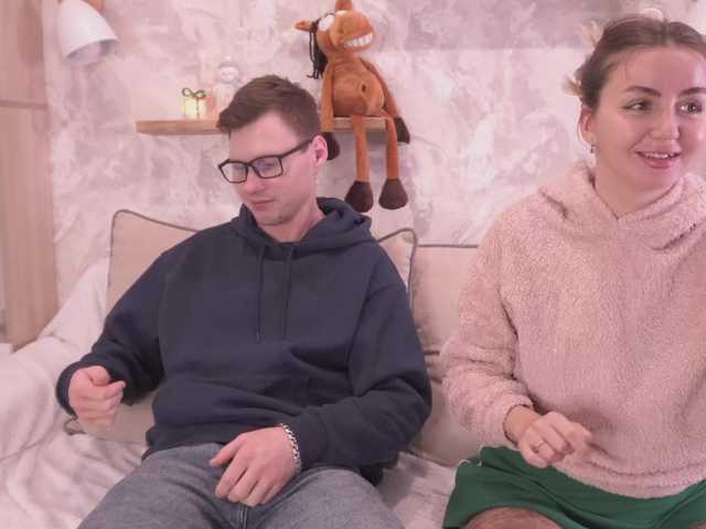 Рунетки: , секс чат бесплатно