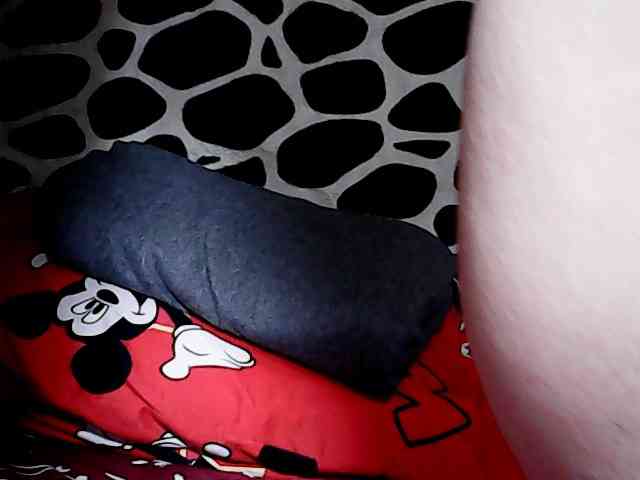 Gwenn webcam