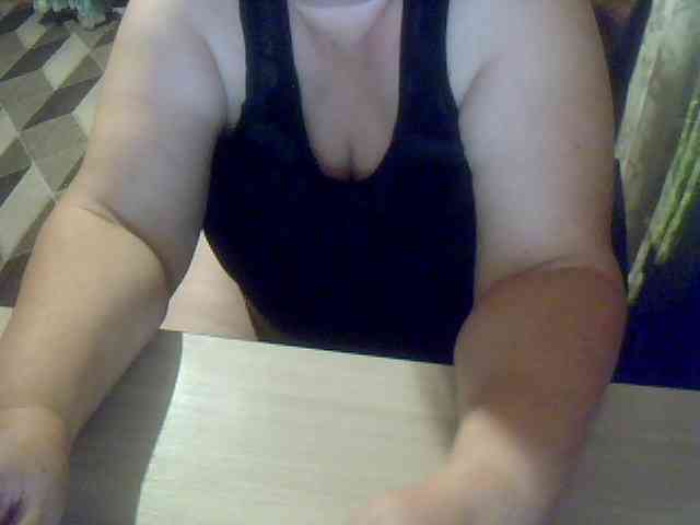 svvetik webcam