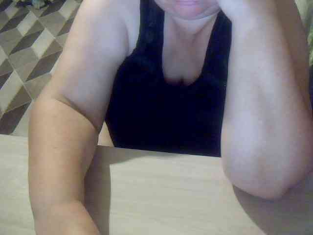 svvetik webcam