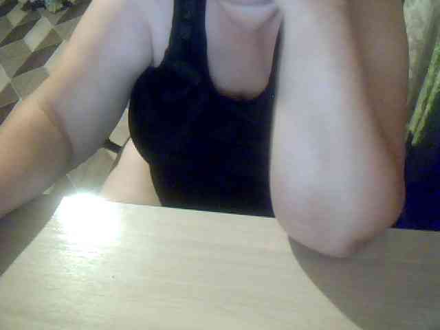 svvetik webcam