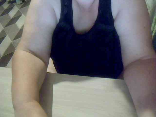 svvetik webcam