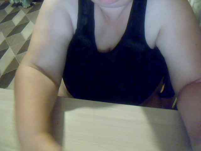svvetik webcam