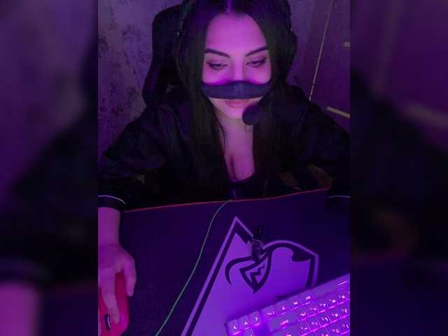 Aloeloea webcam