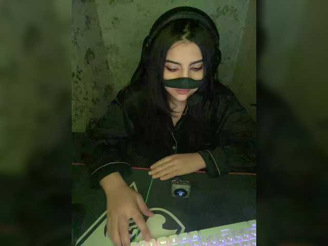 Aloeloea webcam
