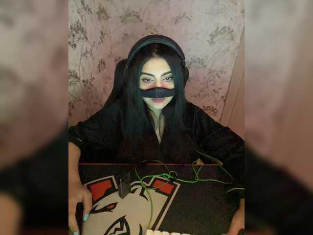 Рунетки: , секс чат бесплатно