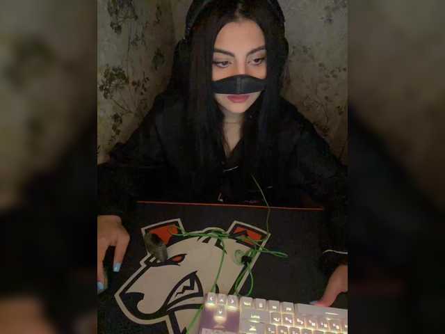 Рунетки: , секс чат бесплатно