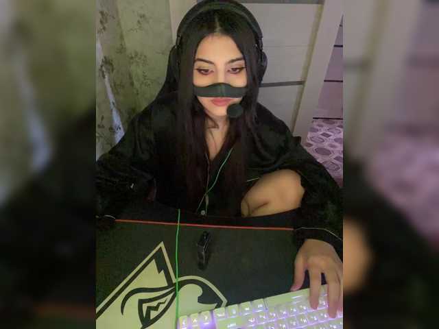 Aloeloea webcam