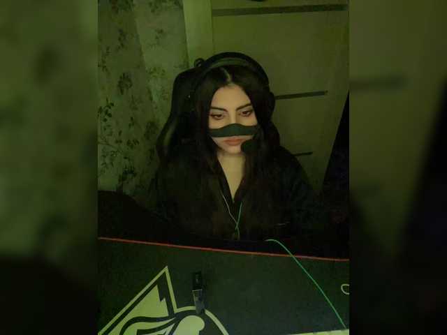 Aloeloea webcam