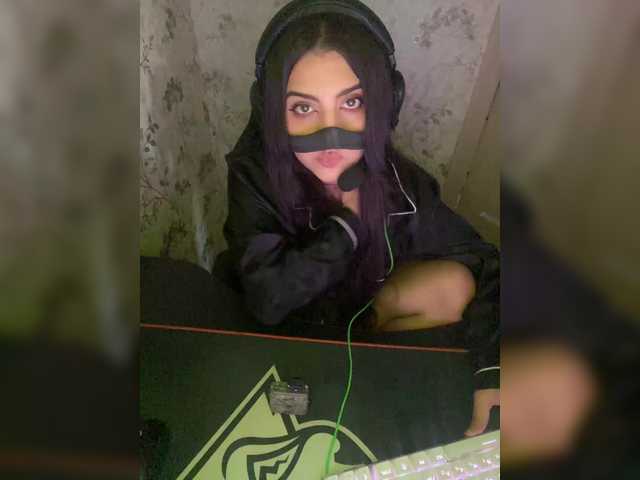 Aloeloea webcam