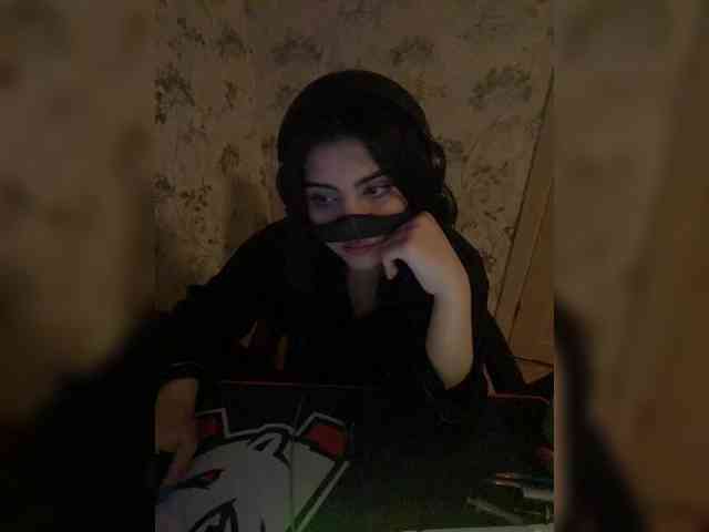 Aloeloea webcam