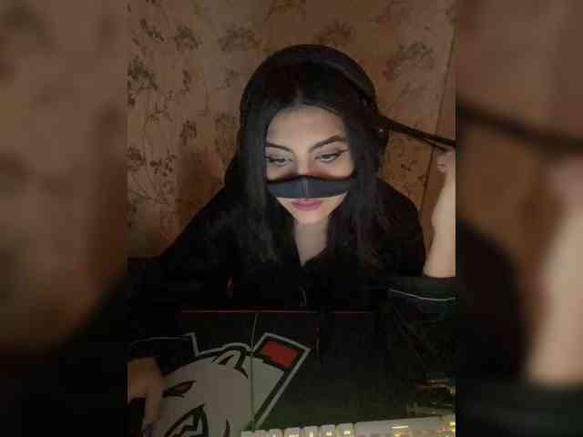 Aloeloea webcam