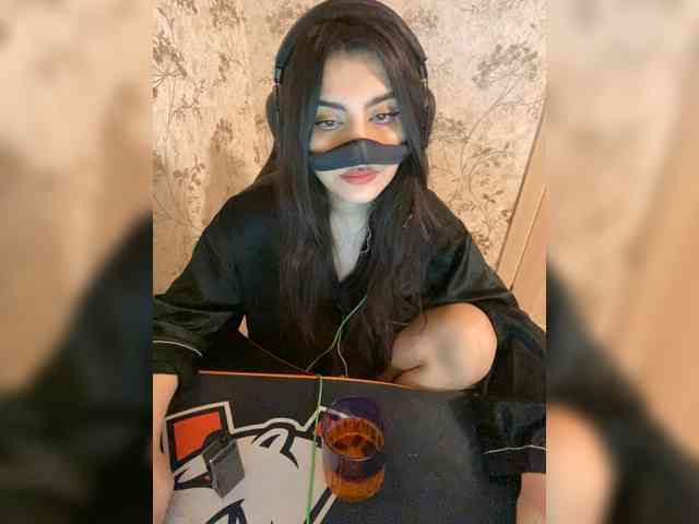 Aloeloea webcam