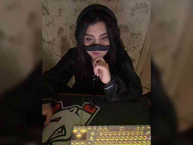 Aloeloea webcam