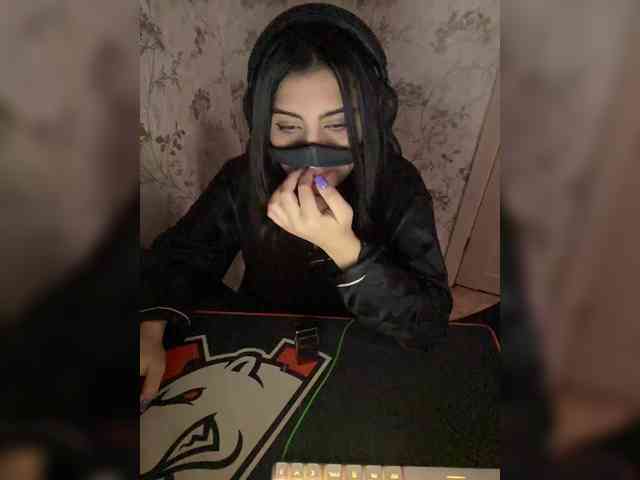 Aloeloea webcam