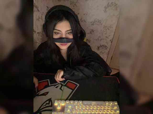 Aloeloea webcam