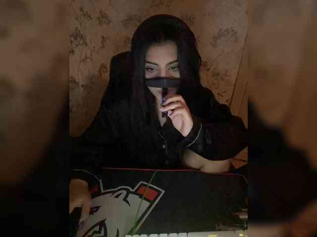 Aloeloea webcam