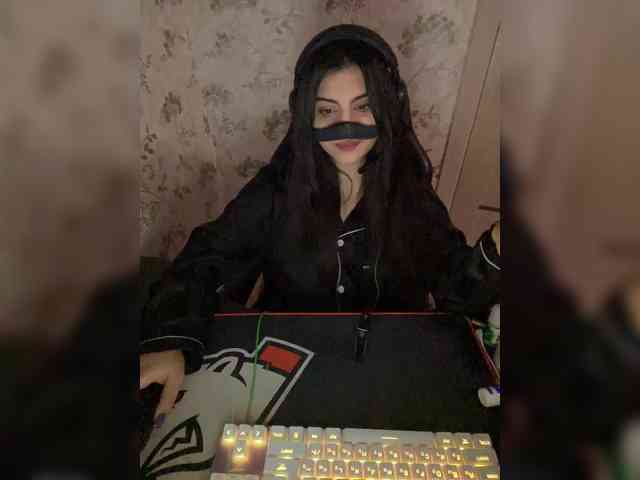 Aloeloea webcam
