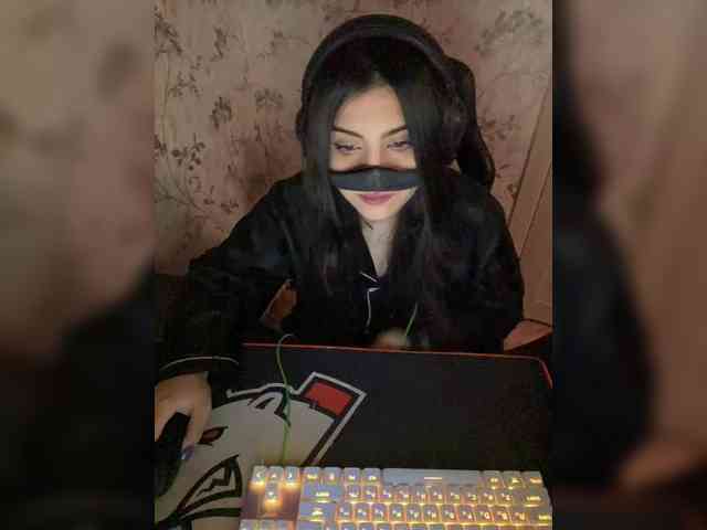 Aloeloea webcam