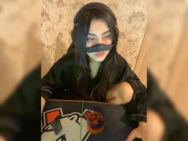 Aloeloea webcam
