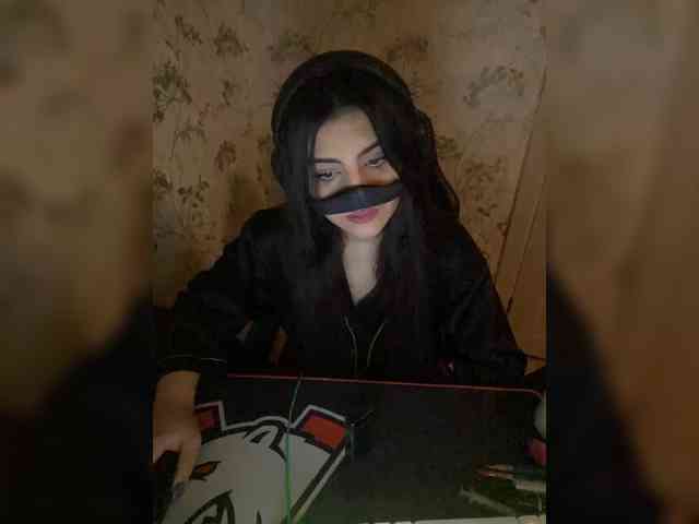 Aloeloea webcam